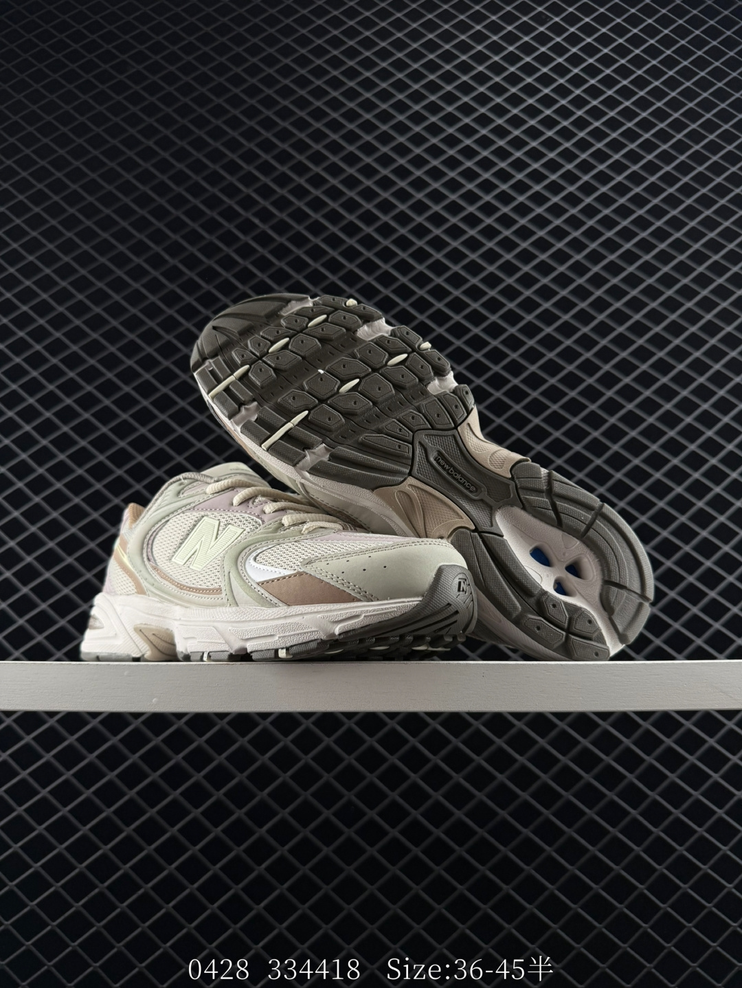 New Balance /NB530 MR530KOB